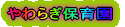 炬ۈ牀