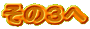 ̂R