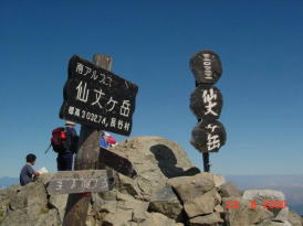 ���x�R���i�R�O�R�R�b�j