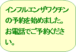 pێlp`o: CtGUN`̗\n߂܂B@@@@@@@@@@@dbł\񂭂B