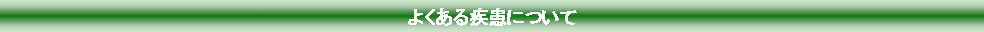 eLXg {bNX: 悭鎾ɂ