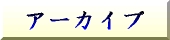 A[JCu