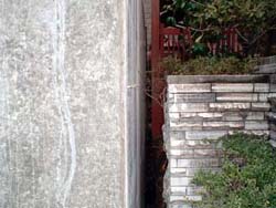 お隣との境界