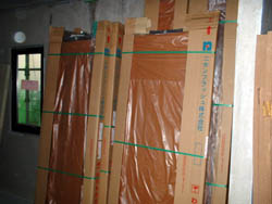 建具