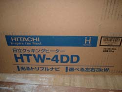 クッキングヒーター