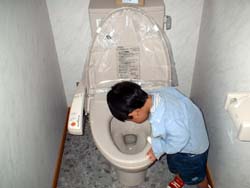 トイレチェック