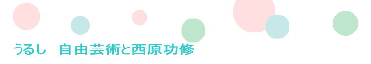 邵@R|pƐC